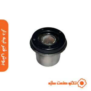 بوش فنر لبه دار