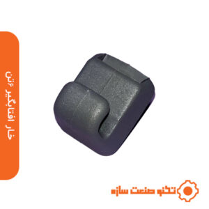 خار آفتابگیر 6تن