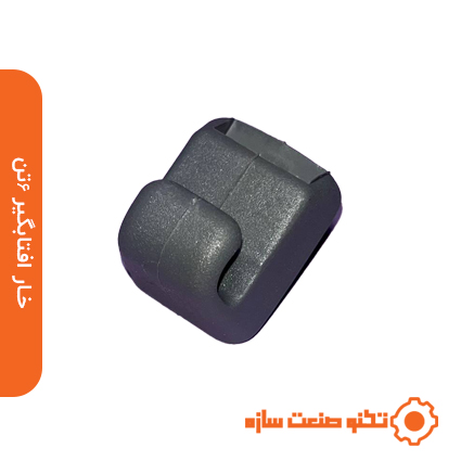 خار آفتابگیر 6تن