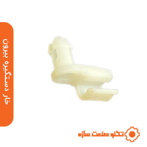 خار دستگیره بیرون