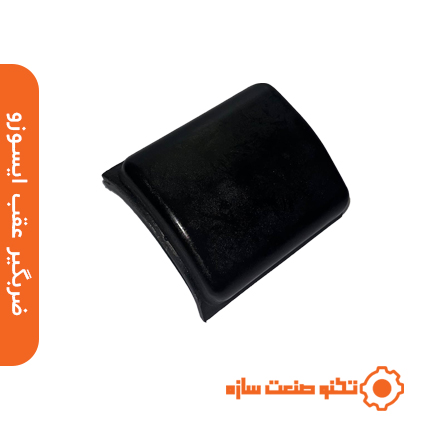 ضربه گیر عقب ایسوزو