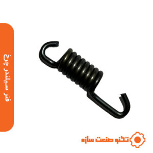 فنر سیلندر چرخ