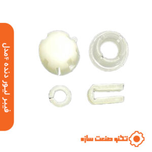 فیبر لیور دنده 4 مدل