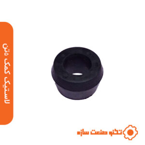 لاستیک کمک 5 تن