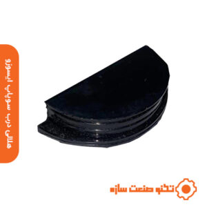 هلالی درب سوپاپ ایسوزو