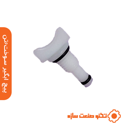 پیچ آبگیر سوخت6تن